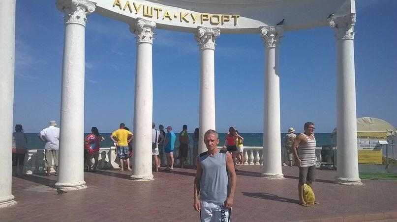 ���������� ������, ���� ������� �����, 53 ����, ������������ ��� ������, ����� � ���������, c�������� ���������