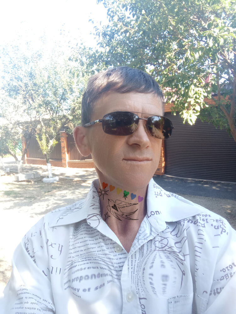 ���������� ���������, ���� ������� �������, 42 ����, ������������ ��� ����� � ���������, c�������� ���������