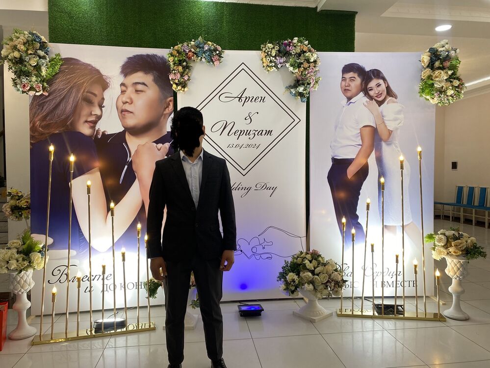 ���� 54953086 ������� ����, 26 ���, ���� ���������� � ����-����