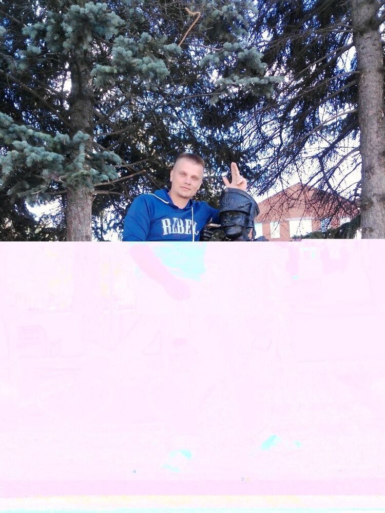 ���� 7886706 ������� ������, 33 ����, ���� ���������� � ������������