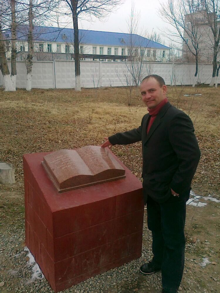 ���� 6662036 ������� ���������, 46 ���, ���� ���������� � ������