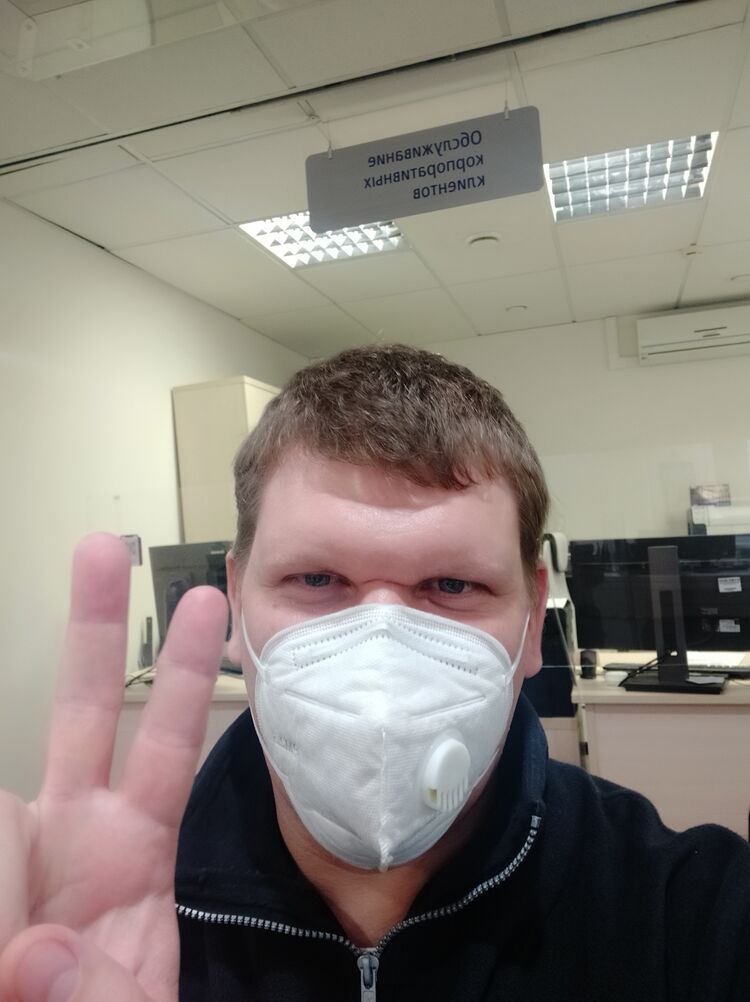 ���� 25034926 ������� ��������, 42 ����, ���� ���������� � ����������