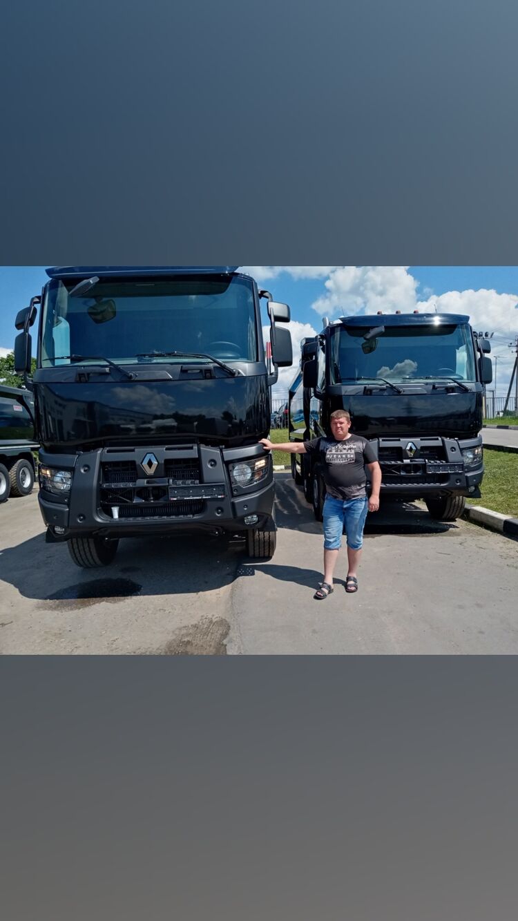 ���� 25790946 ������� �����, 43 ����, ���� ���������� � ����������