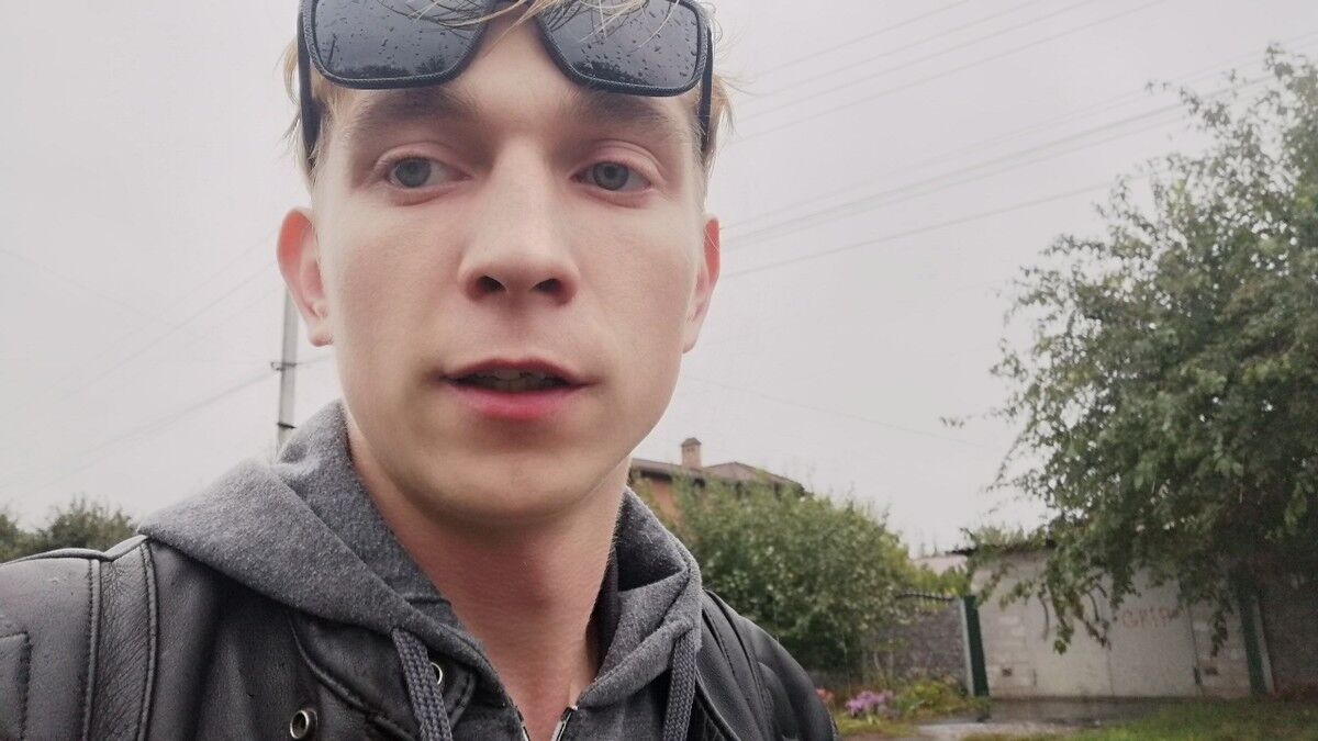 ���� 18357356 ������� ����, 32 ����, ���� ���������� � ���������