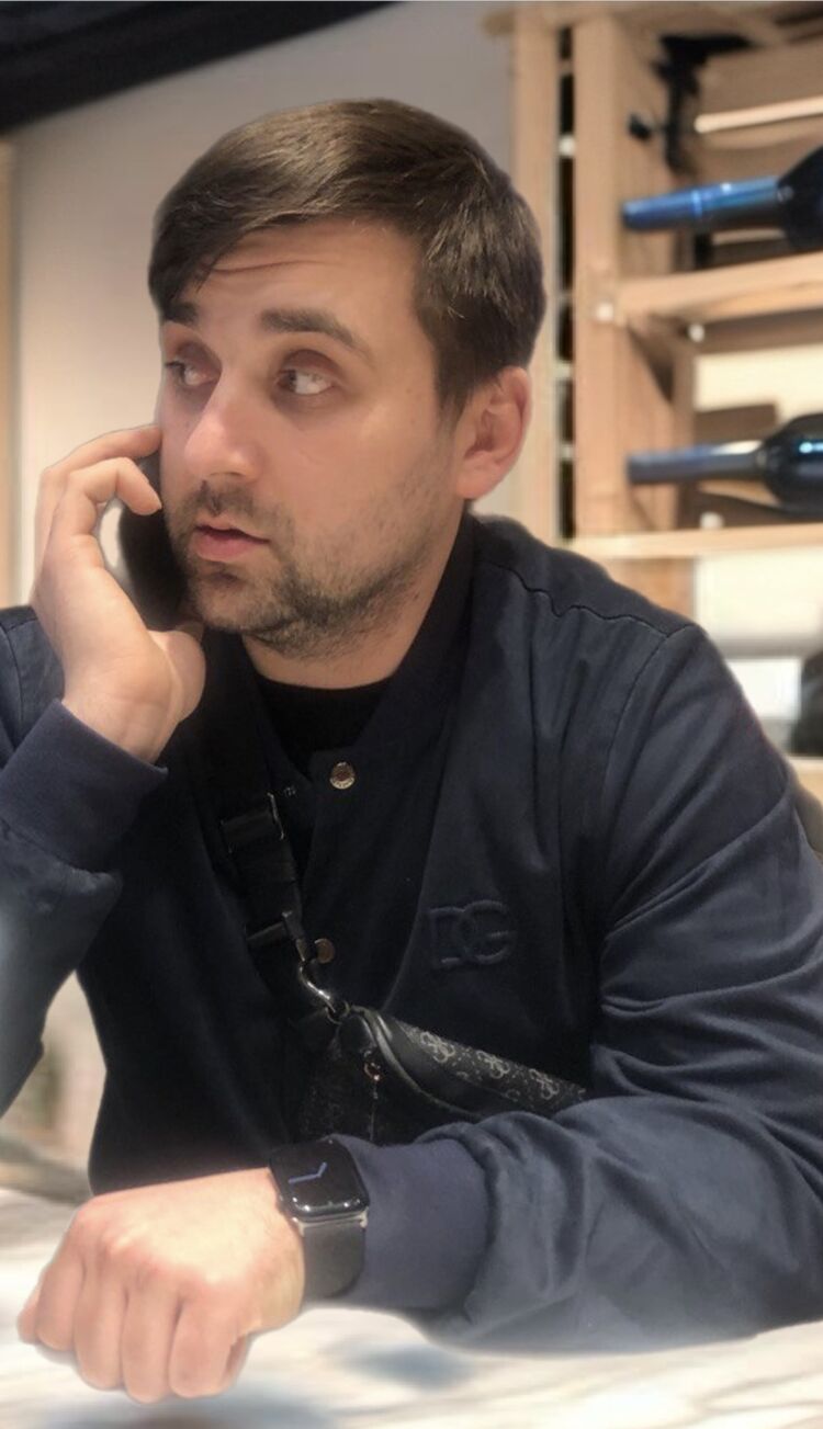 ���� 50872606 ������� �����, 32 ����, ���� ���������� � ������