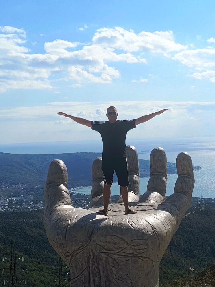 ���� 54859956 ������� ����, 29 ���, ���� ���������� � �������