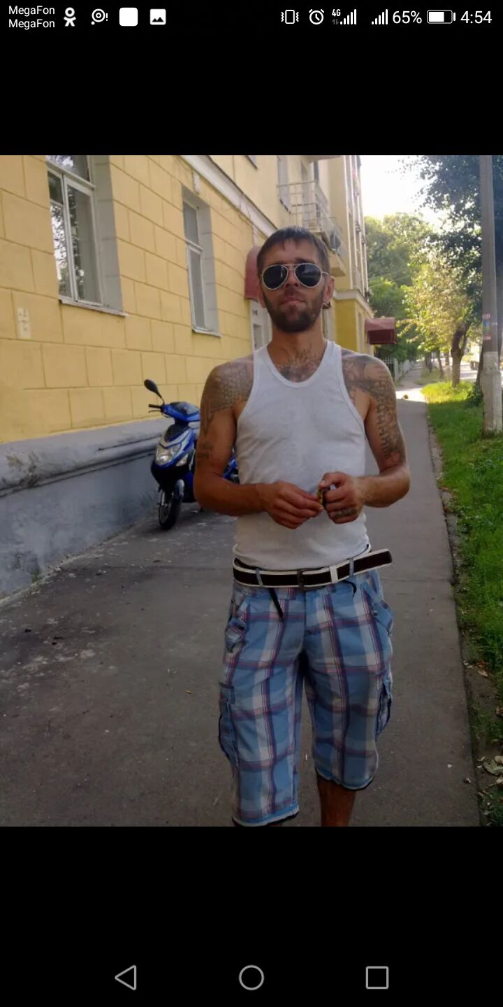  36798406  , 43 ,    --