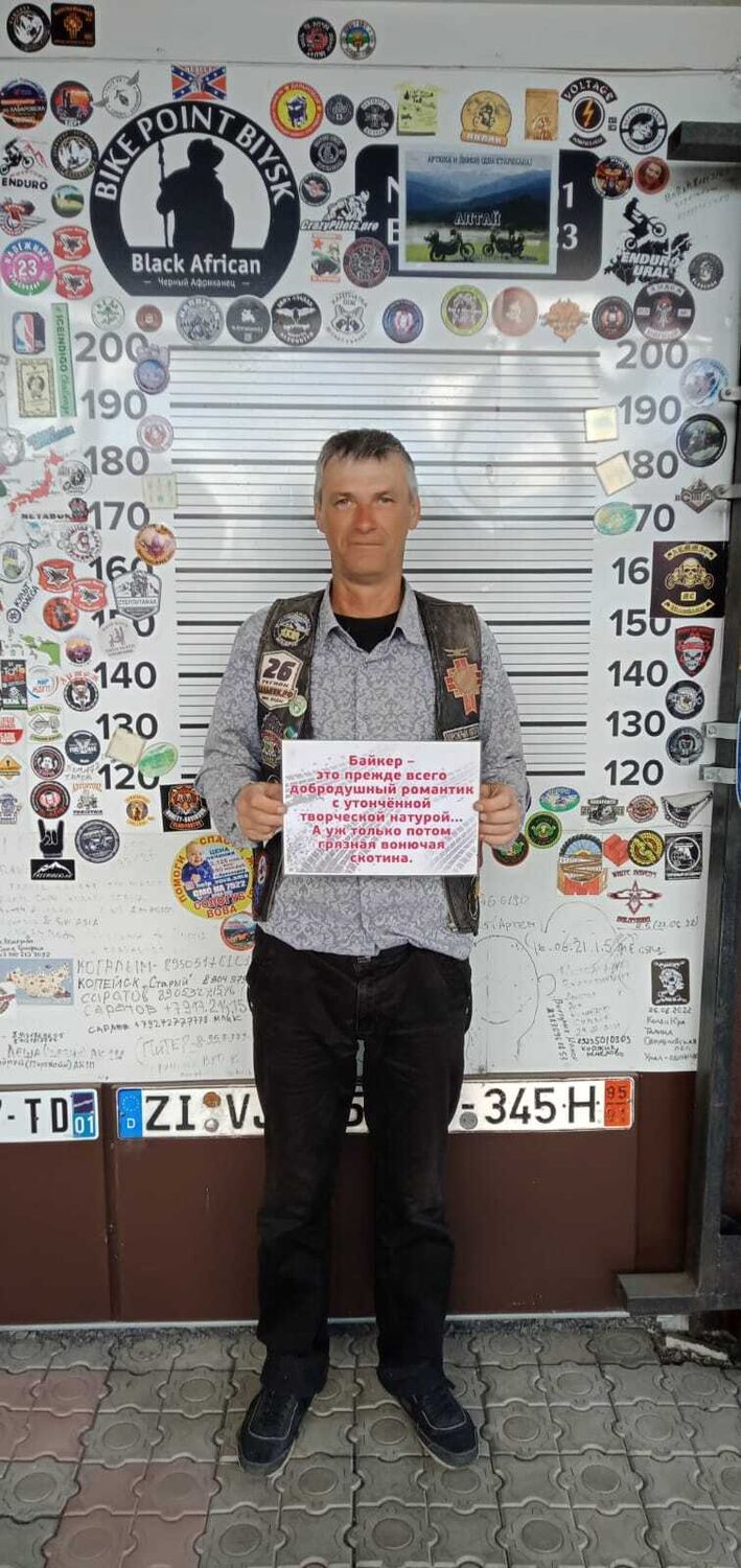 ���������� ����������� ����, ���� ������� ������, 56 ���, ������������ ��� ������, ����� � ���������