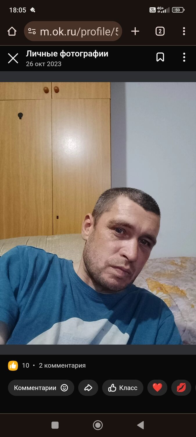 ���������� ������, ���� ������� Aleksandr, 44 ����, ������������ ��� ������, ����� � ���������, c�������� ���������