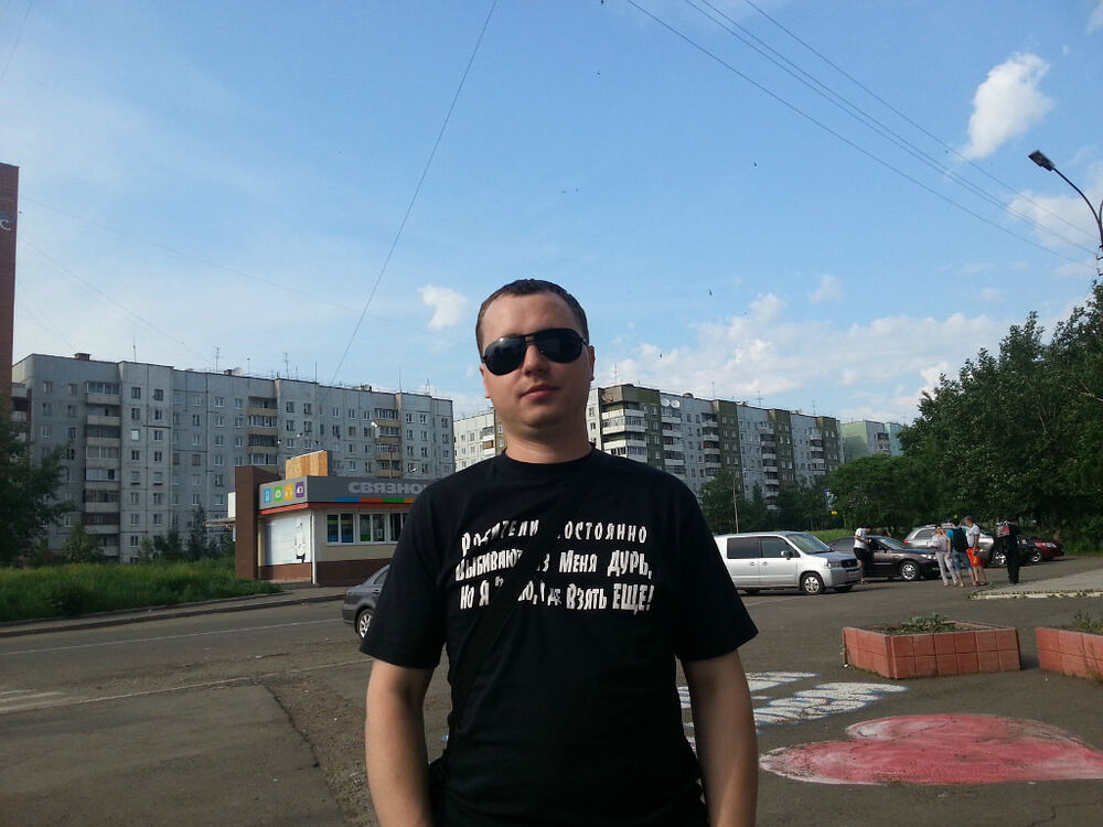 ���� 5399776 ������� �����, 36 ���, ���� ���������� � �������