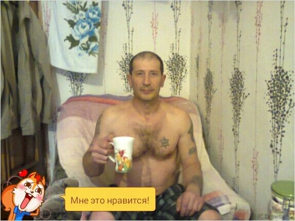  6176666  Mark, 57 ,    