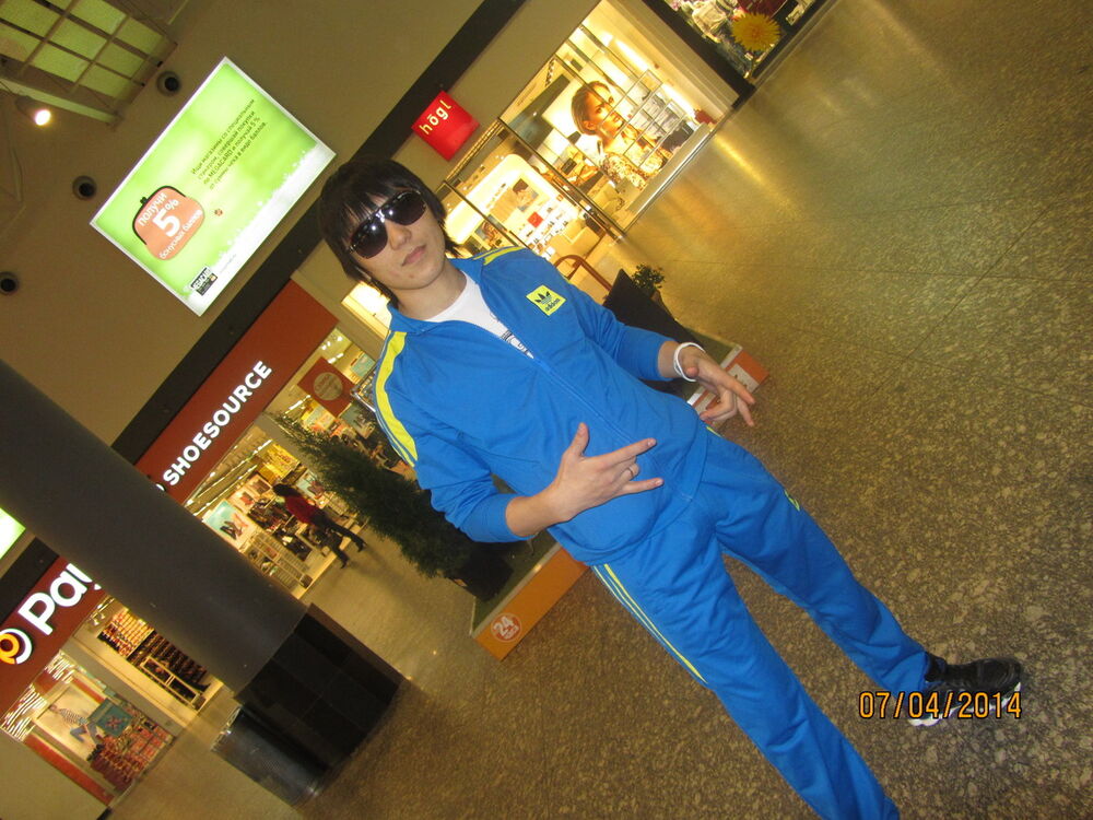 ���� 4454796 ������� �������, 35 ���, ���� ���������� � ������