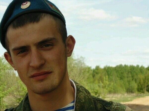 ���� 6432236 ������� �������, 32 ����, ���� ���������� � ���������