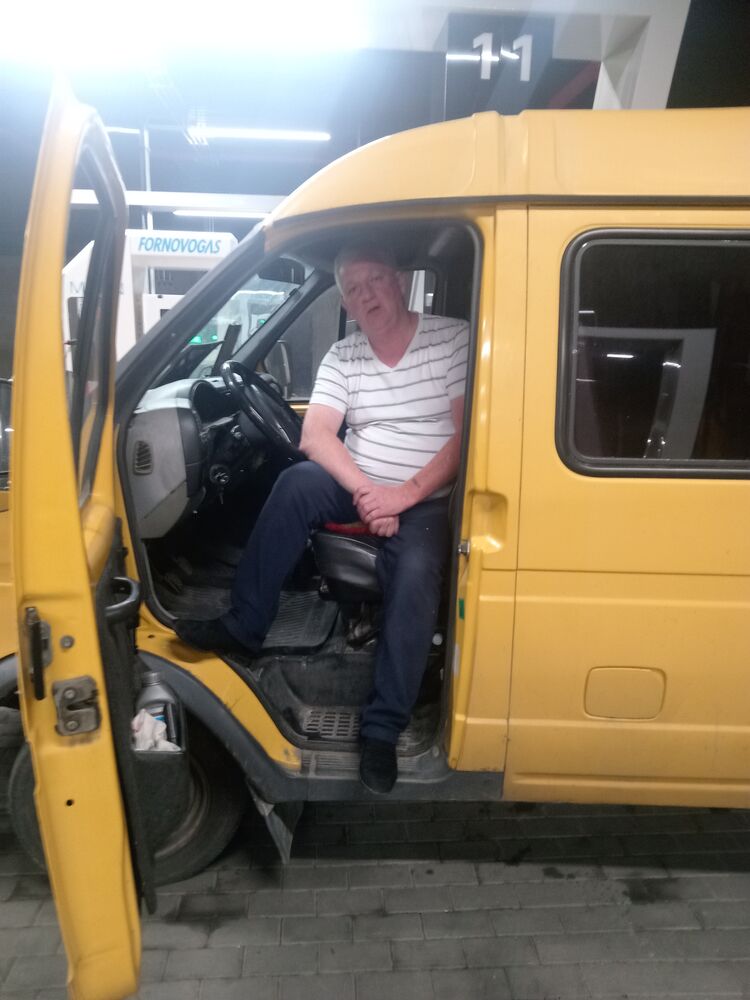 ���� 45968386 ������� ������, 54 ����, ���� ���������� � ������