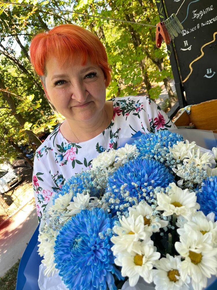 ���������� �������, ���� ������� ����, 46 ���, ������������ ��� c�������� ���������