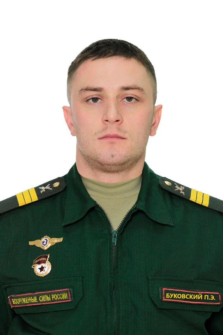 ���������� ����-�������, ���� ������� ������, 34 ����, ������������ ��� ������, ����� � ���������