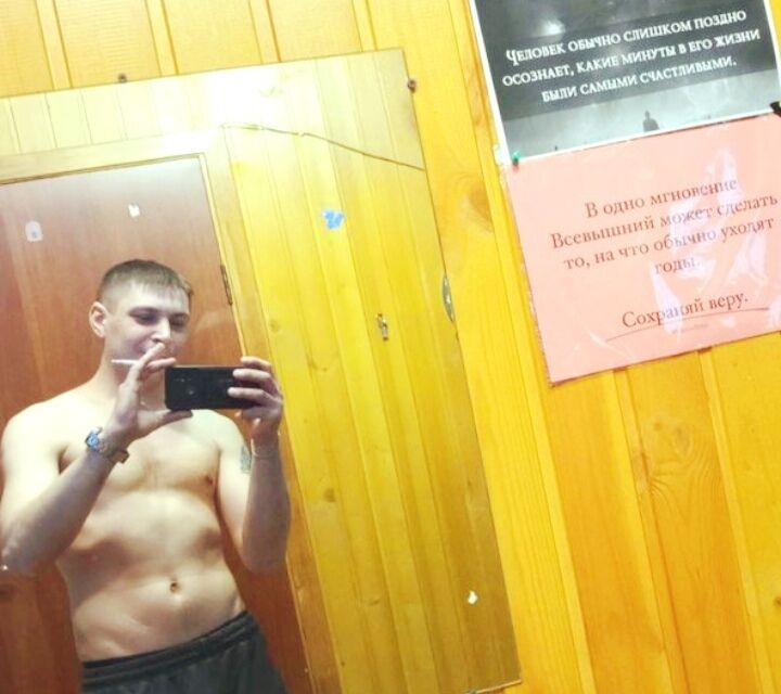 ,   ALEKSANDR, 33 ,     , c 