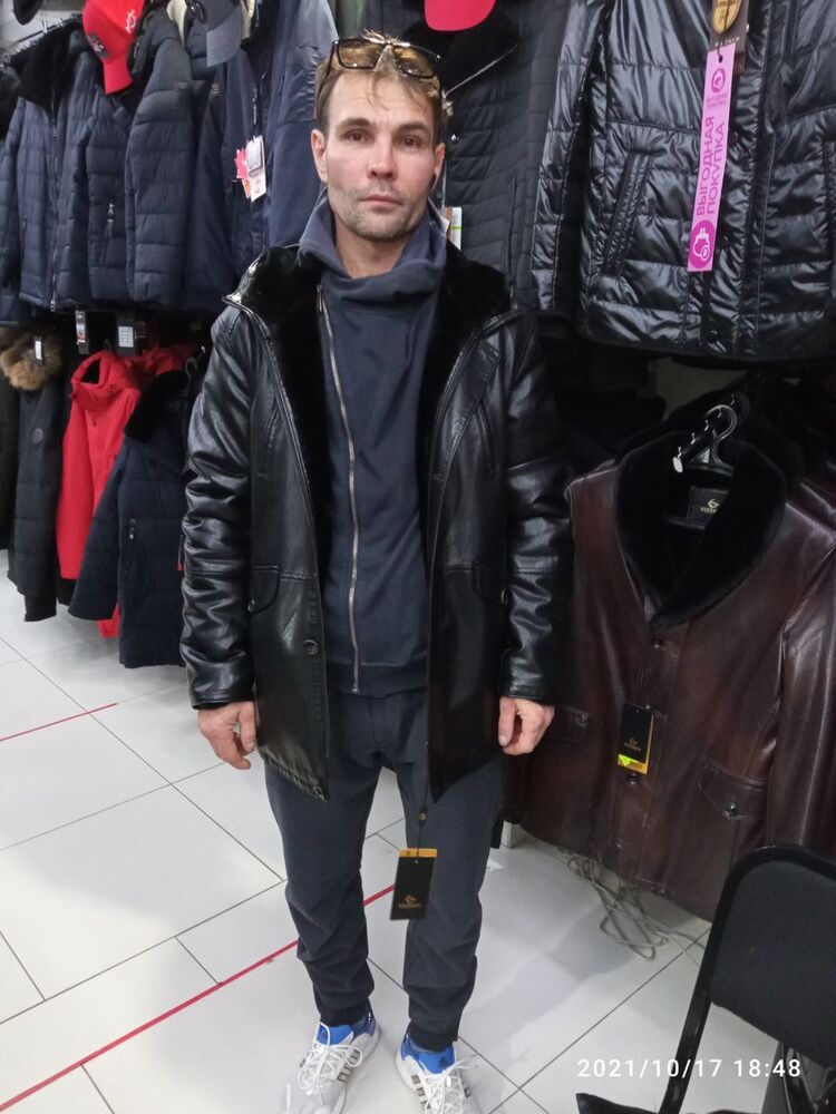 ���� 25931396 ������� ���������, 48 ���, ���� ���������� � �����������