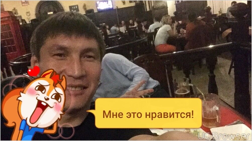 ���� 9871426 ������� ������, 41 ���, ���� ���������� � �����