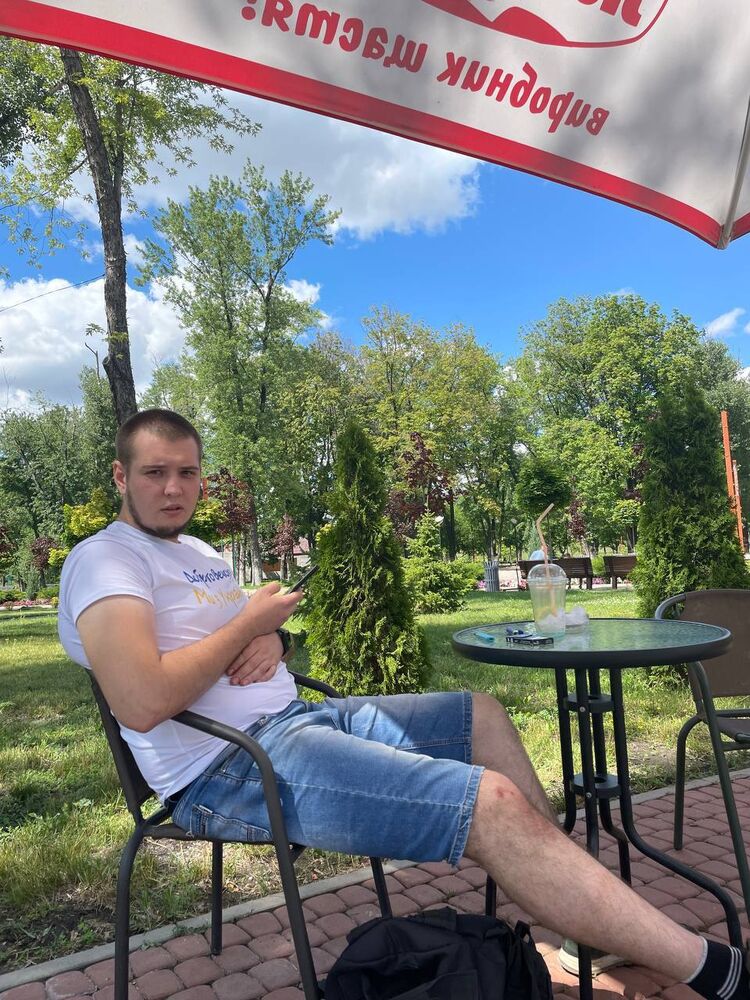 ���� 53391356 ������� ����, 26 ���, ���� ���������� � �����������