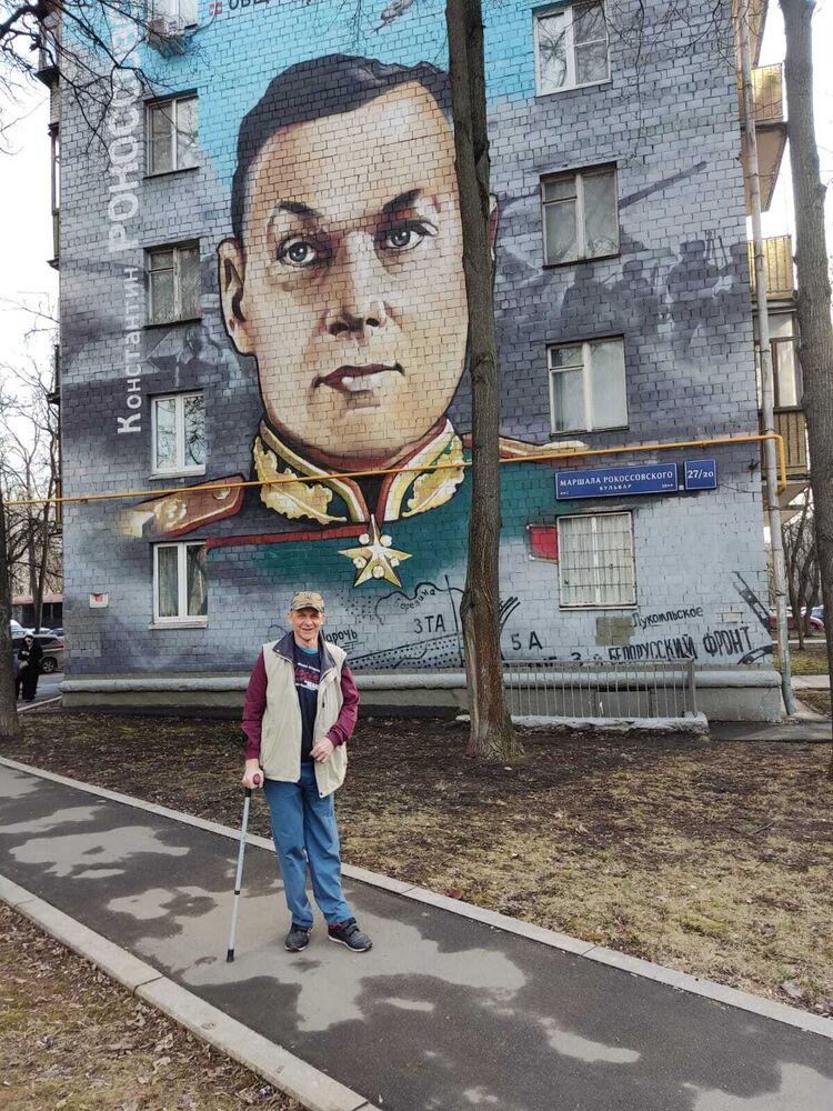  53277736  Viktor, 63 ,    