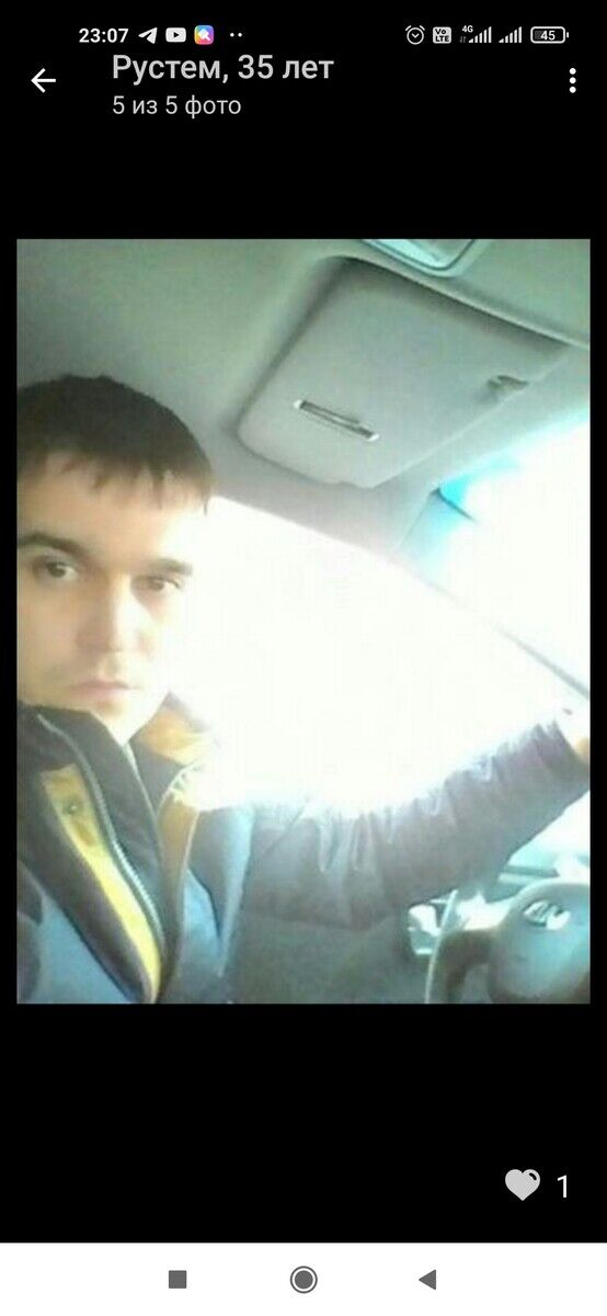 ���� 21834676 ������� ������, 39 ���, ���� ���������� � ���