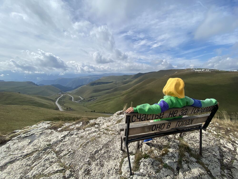 ���������� �����-���������, ���� ������� �AMO, 43 ����, ������������ ��� ������, ����� � ���������, c�������� ���������, ���������