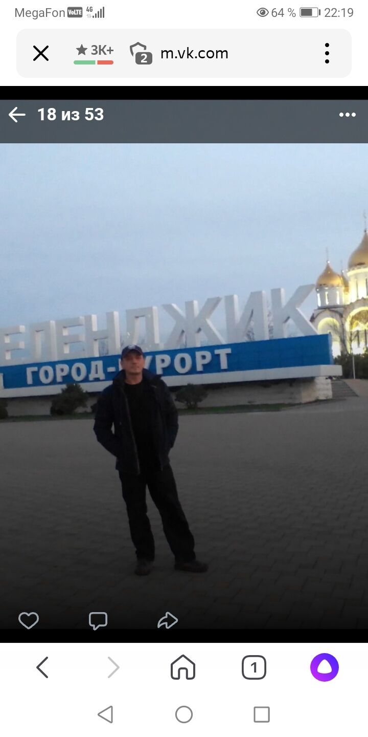  25012196  , 47 ,     
