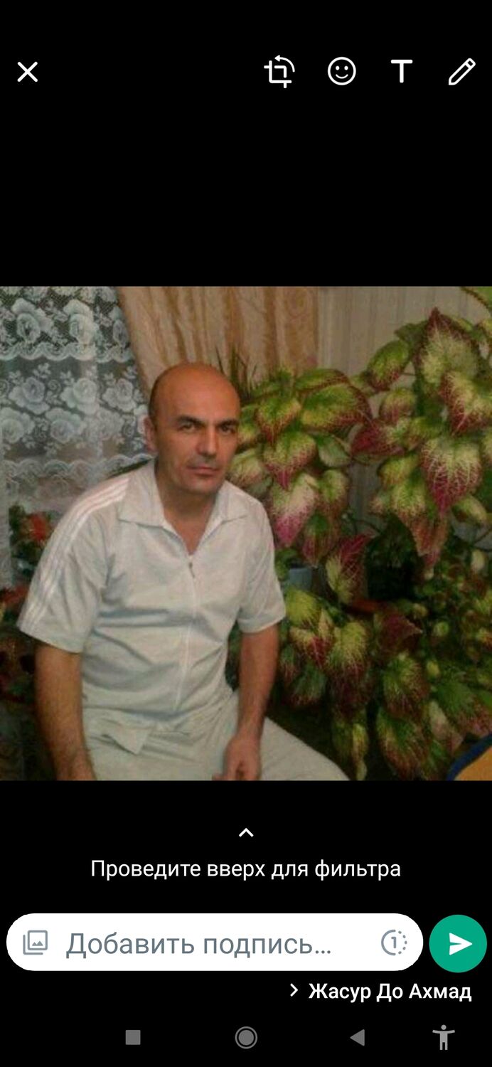 ���� 25072356 ������� �����, 52 ����, ���� ���������� � ������