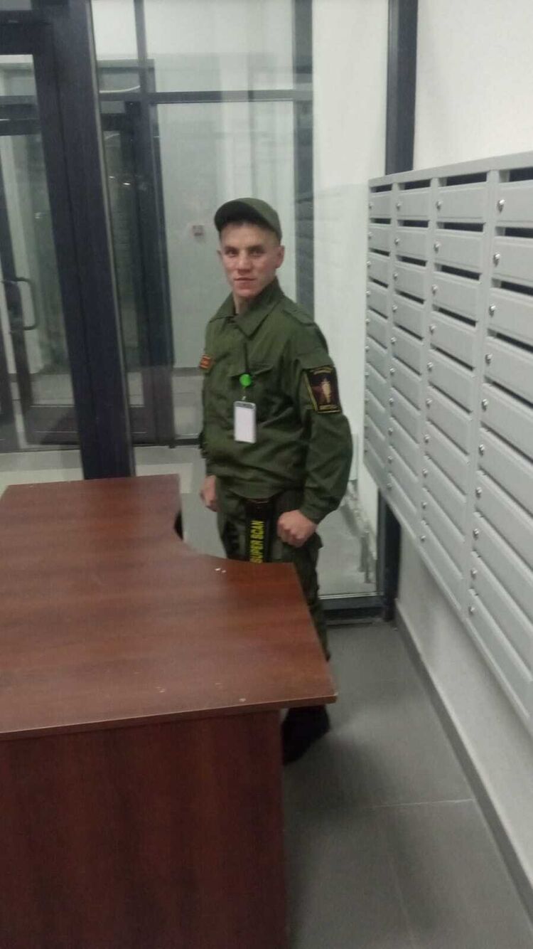 ���������� ������, ���� ������� ������, 29 ���, ������������ ��� ������, ����� � ���������, c�������� ���������, ���������