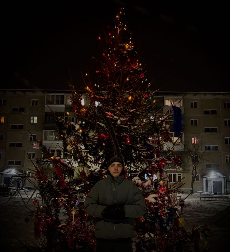 ���� 55049336 ����� �����, 18 ���, ���� ���������� � Greve