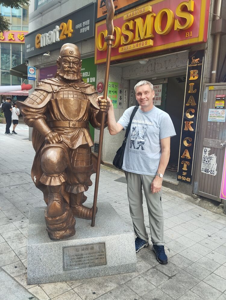 ���� 55237306 ������� �������, 53 ����, ���� ���������� � ������