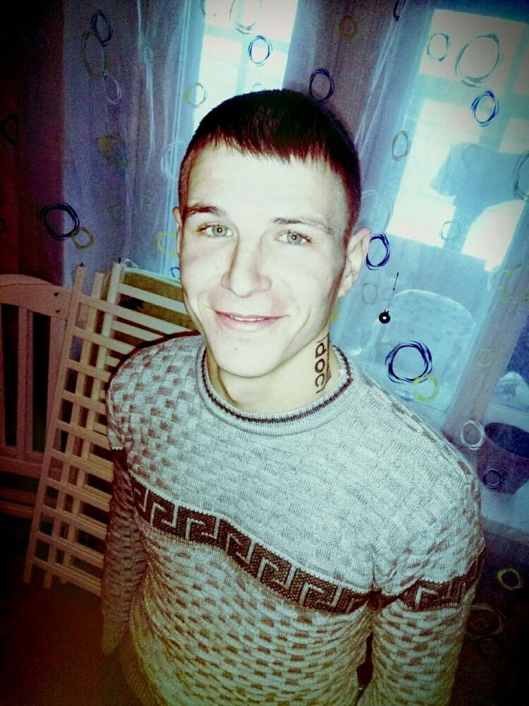 ���� 18445136 ������� ����, 33 ����, ���� ���������� � ������