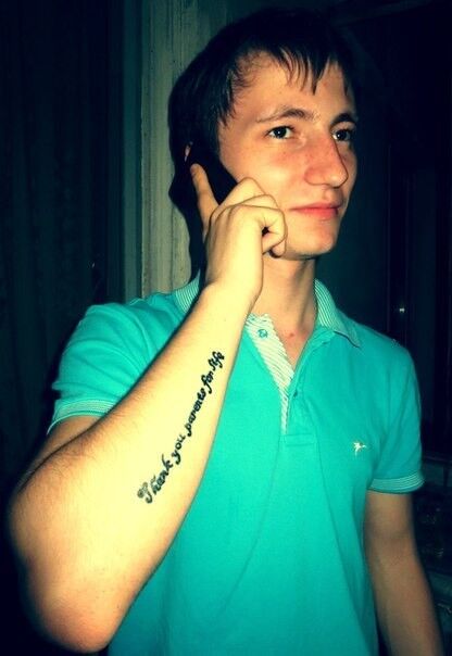 ���� 7142966 ������� ������, 32 ����, ���� ���������� � ������