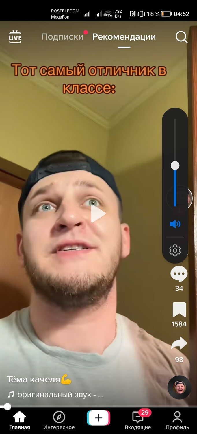 ���������� ��������, ���� ����� �������, 25 ���, ������������ ��� ������, ����� � ���������