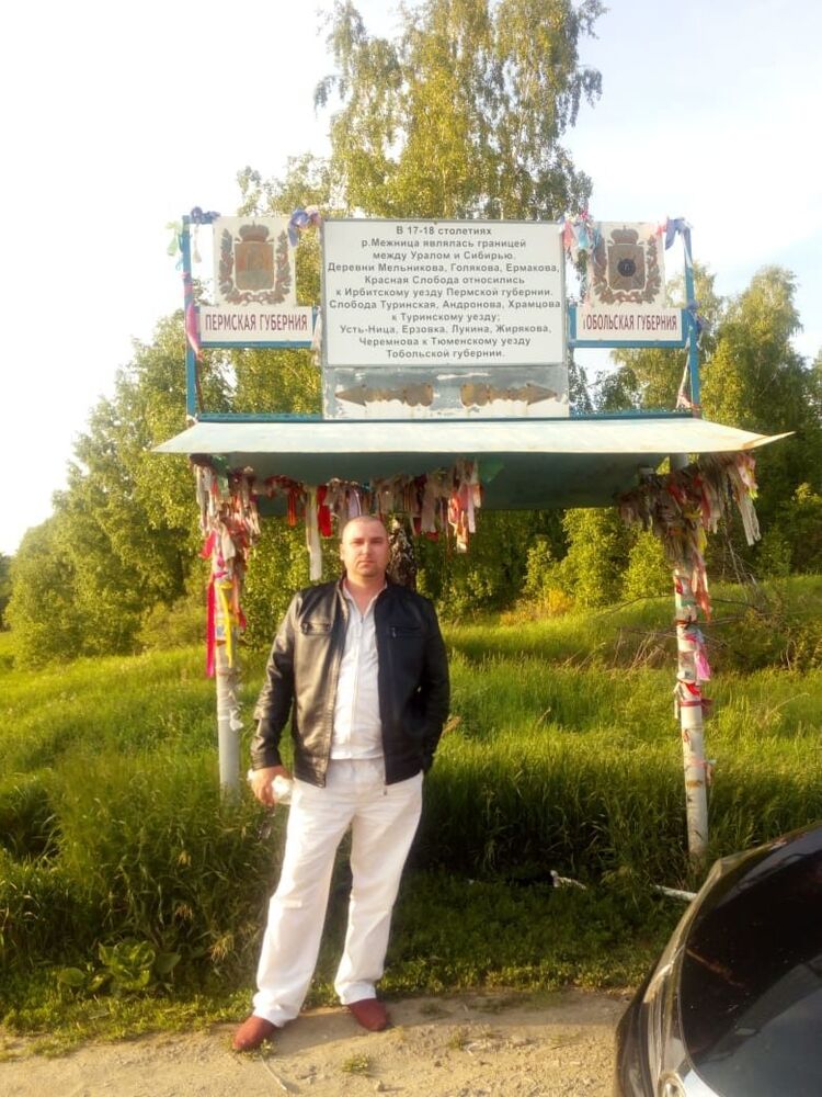 ���� 23476886 ������� ������, 41 ���, ���� ���������� � �������������