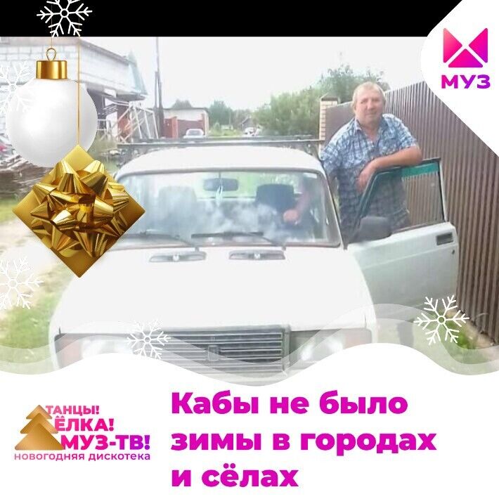 36855086  , 68 ,    