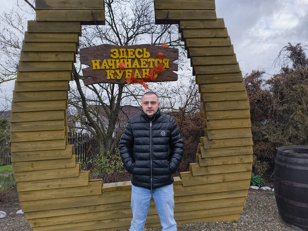 ���� 55030126 ������� Maksim, 33 ����, ���� ���������� � �����������