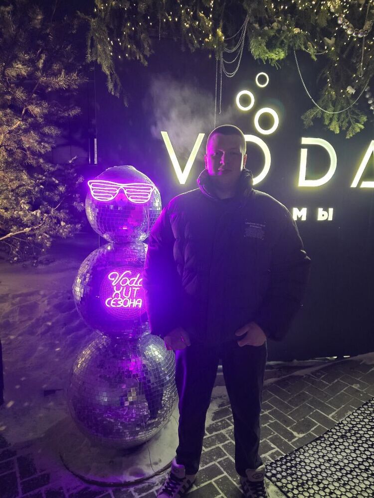 ���� 55879486 ������� �������, 26 ���, ���� ���������� � ����������