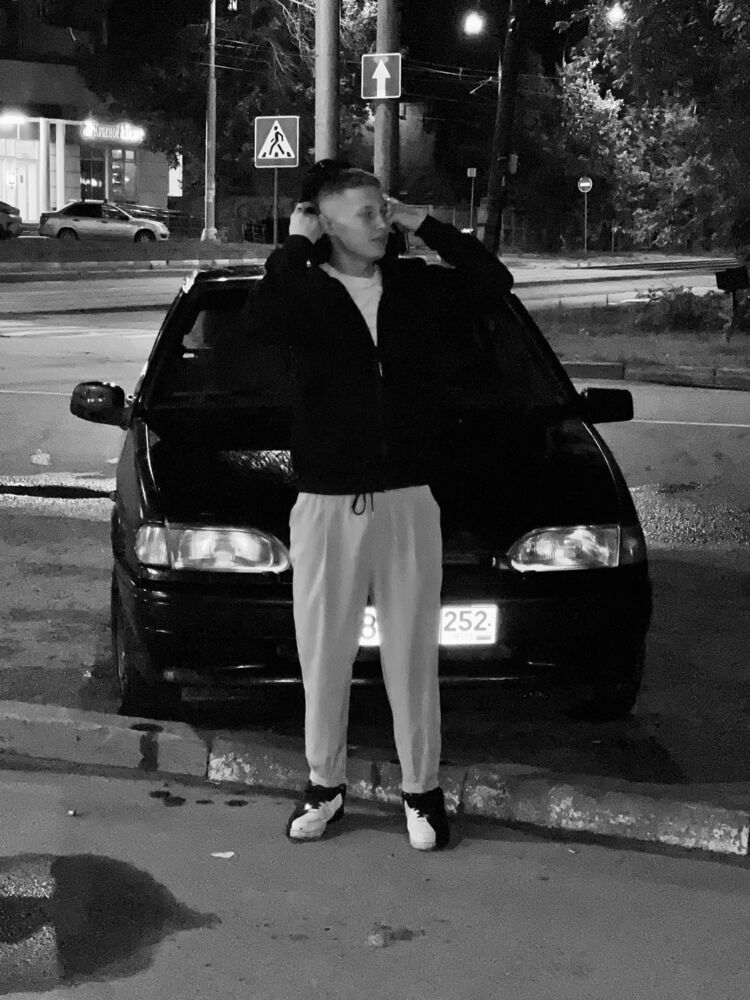 ���� 53248656 ����� ������, 20 ���, ���� ���������� � ������ ���������