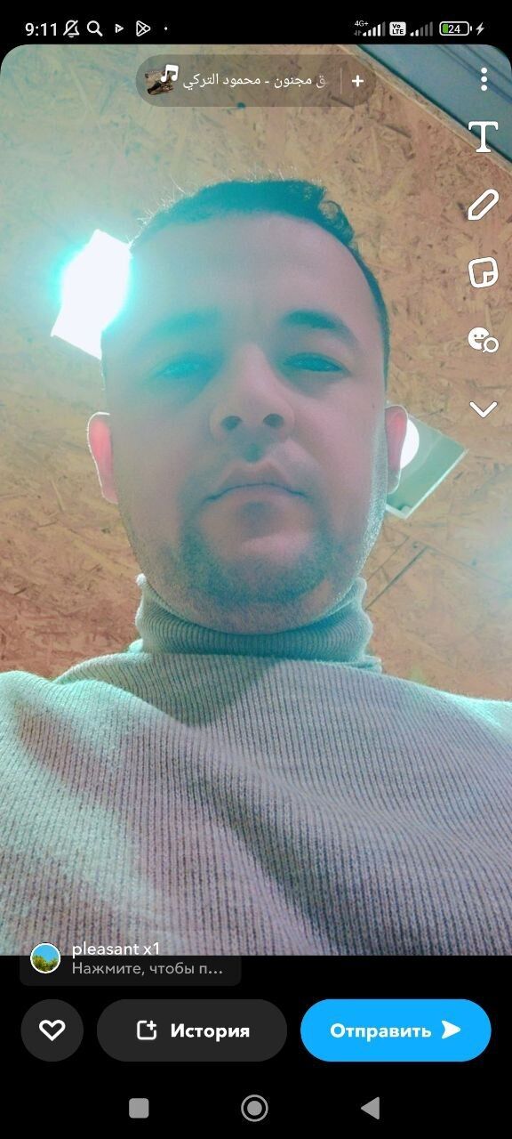 ���� 40836106 ������� ����, 32 ����, ���� ���������� � �����-����������