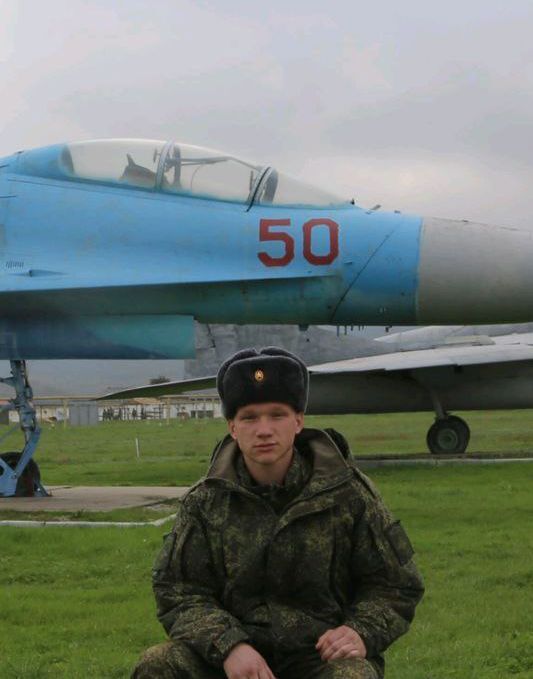 ���� 56260736 ����� �������, 18 ���, ���� ���������� � �����