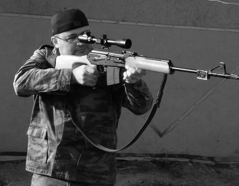 ���������� �������, ���� ������� ����, 44 ����, ������������ ��� ������