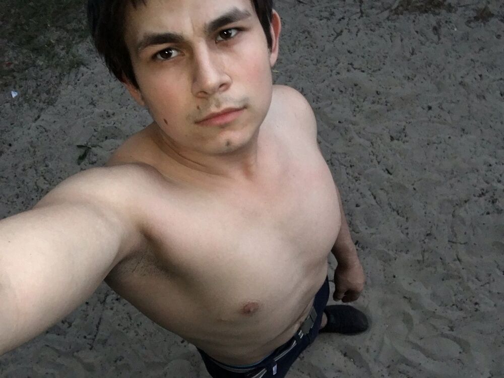 ���� 16240696 ������� �����, 29 ���, ���� ���������� � ���������