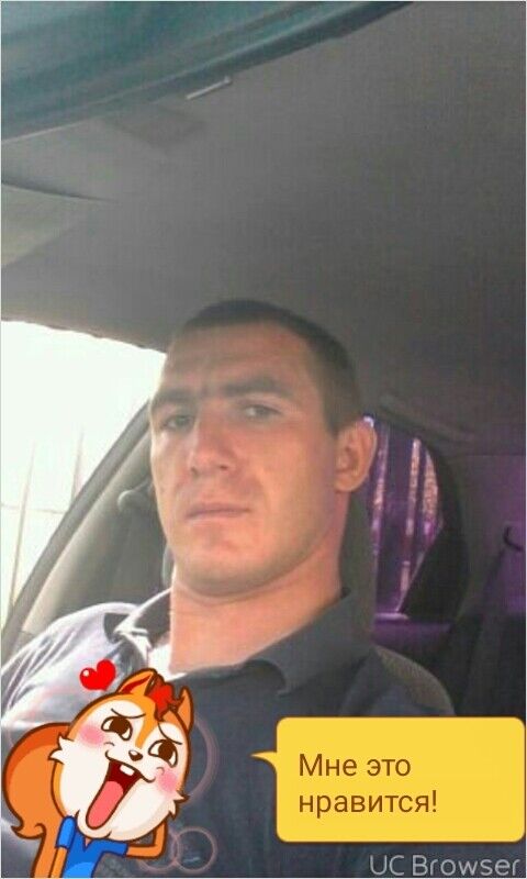 ���� 10999156 ������� ���, 44 ����, ���� ���������� � ������