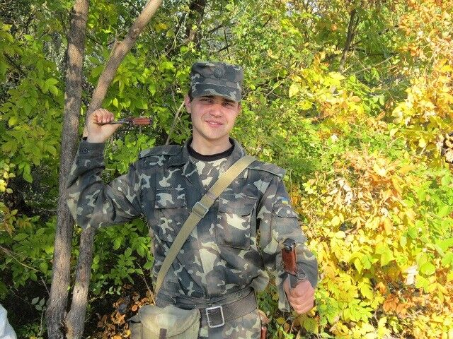 ���� 5030996 ������� �����, 30 ���, ���� ���������� � �����