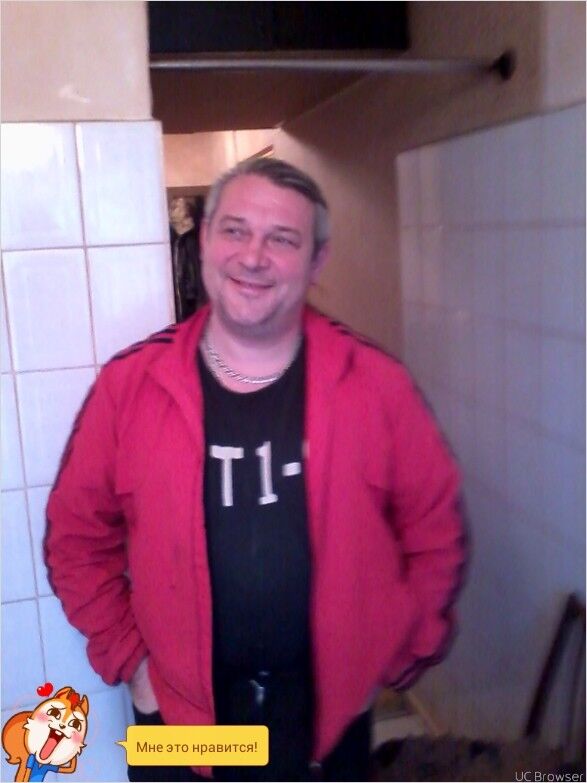   ,   , 54 ,  