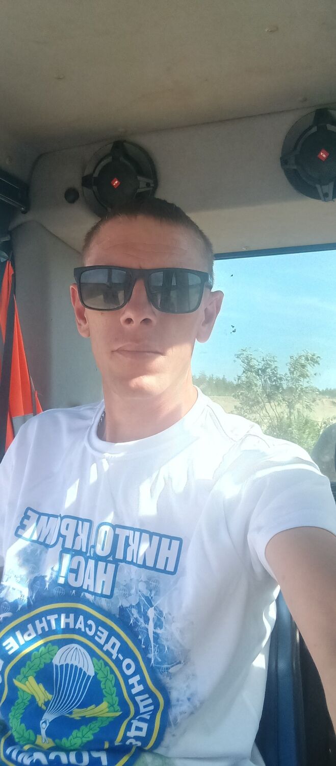 ���� 53582906 ������� ����, 37 ���, ���� ���������� � ���������