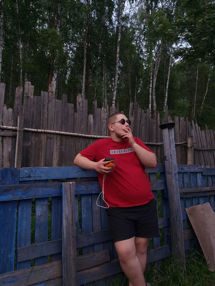 ���� 28653286 ����� ��������, 25 ���, ���� ���������� � �����