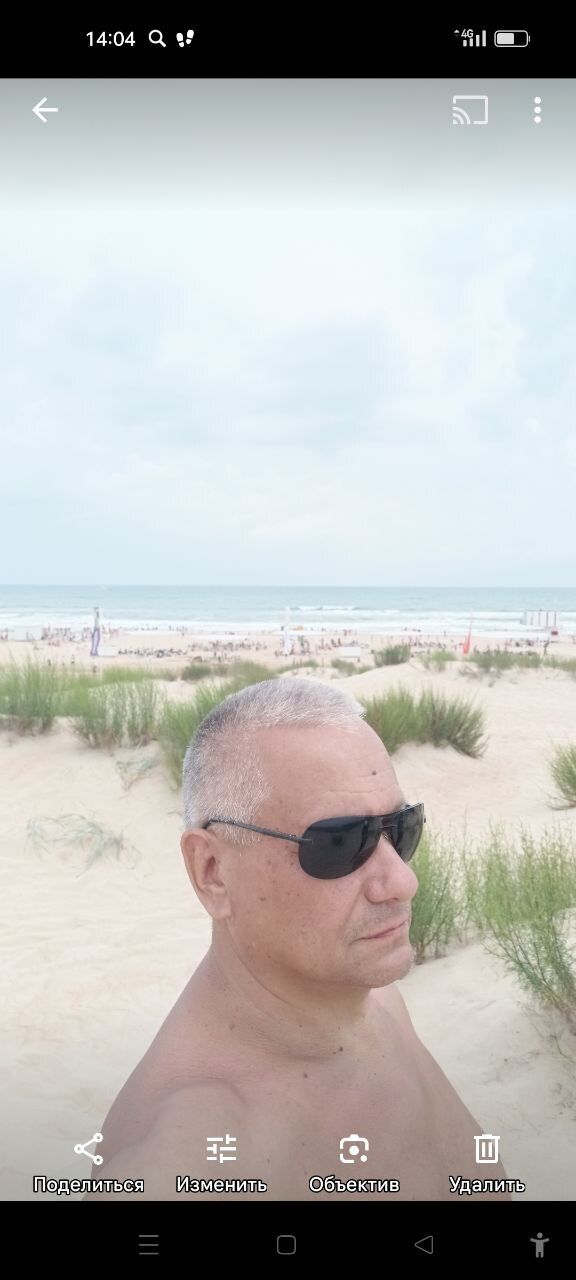 -,   Solo, 46 ,   ,   